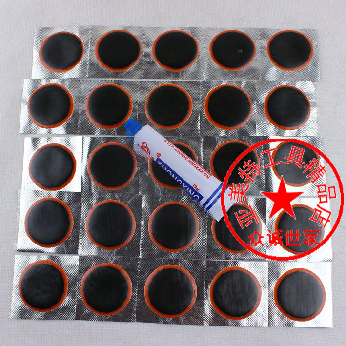 Kit de réparation vélo - Ref 2314037 Image 50