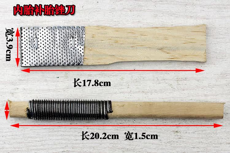 Outils pour pneus de vélo - Ref 2311672 Image 24