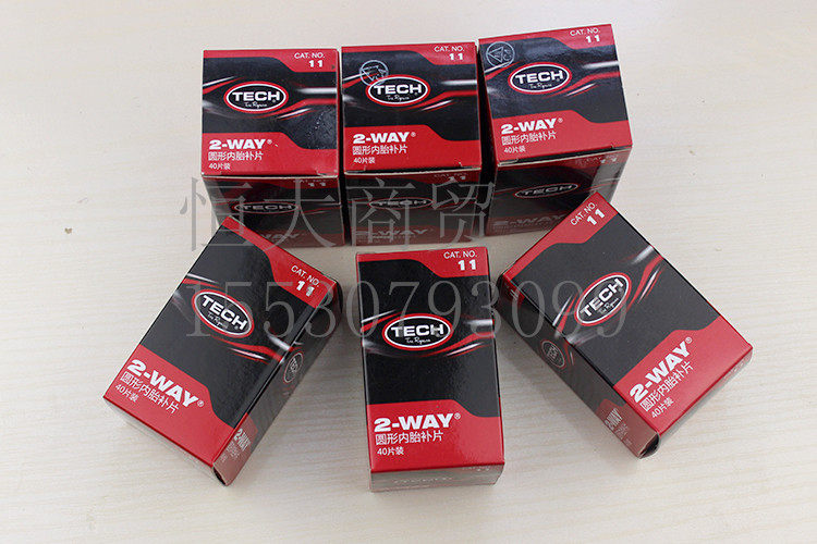 Kit de réparation vélo - Ref 2316203 Image 42