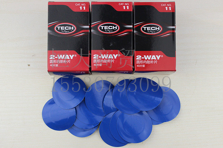 Kit de réparation vélo - Ref 2316203 Image 39