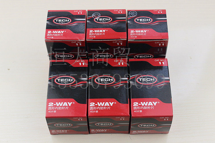 Kit de réparation vélo - Ref 2316203 Image 43