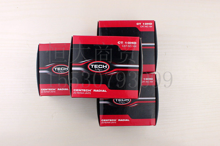 Kit de réparation vélo - Ref 2317053 Image 54