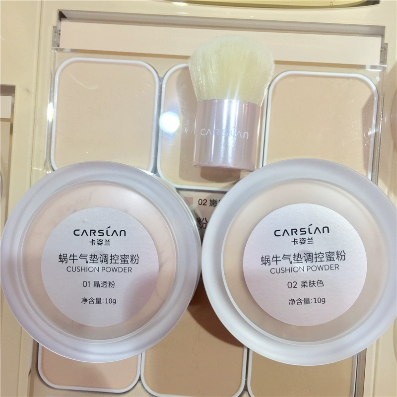 Kazilan Snail Cushion Control Loose Powder CC Loose Powder Cheose Powder Che khuyết điểm kiềm dầu lâu trôi Phấn nước trang điểm Trial Pack - Quyền lực