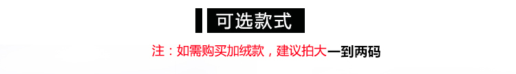 Giày đi mưa nữ ống mưa ủng chống ấm ấm cộng với nhung Giày nữ mưa ngắn ống cao su giày người lớn ủng nước ủng đi mưa cao cổ