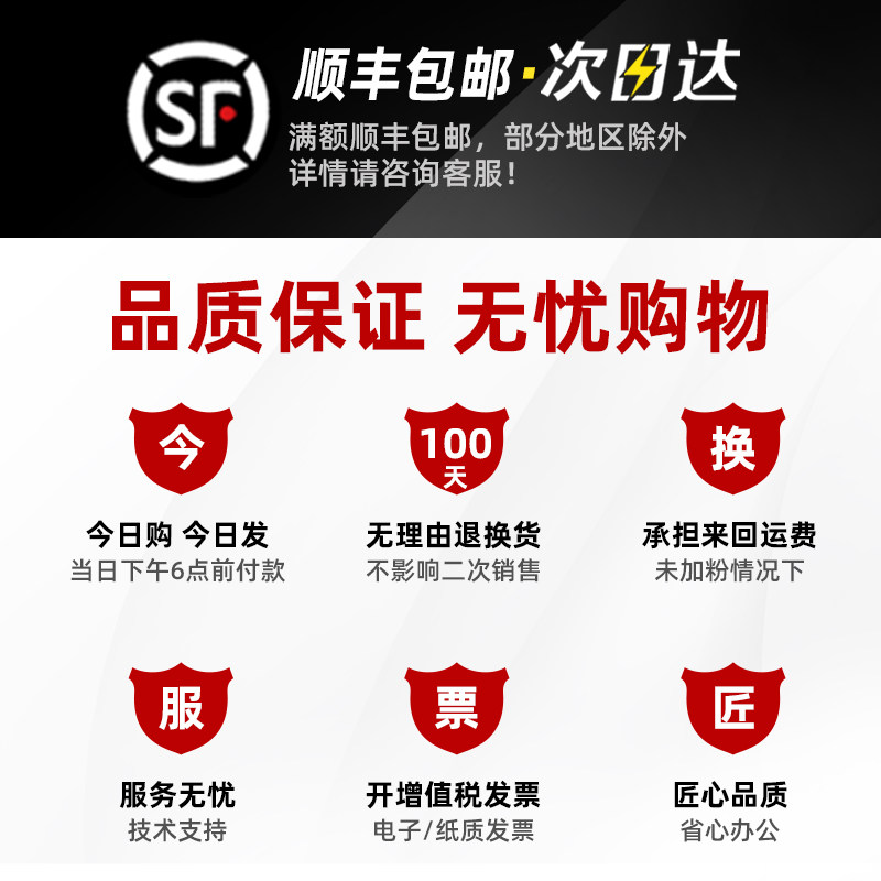 Suitable for Epson T9681 Ink Bag Workforce Pro Wf-M5299A Wf-M5799A Wf-5298 Printer Ink Bag T9691 T9701 Refill Ink Cartridge Ink Bag