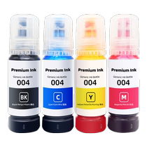 Suitable for Epson ink 004 002 L3118L4168L4158L3119L3158L1118L4166L3153L6178