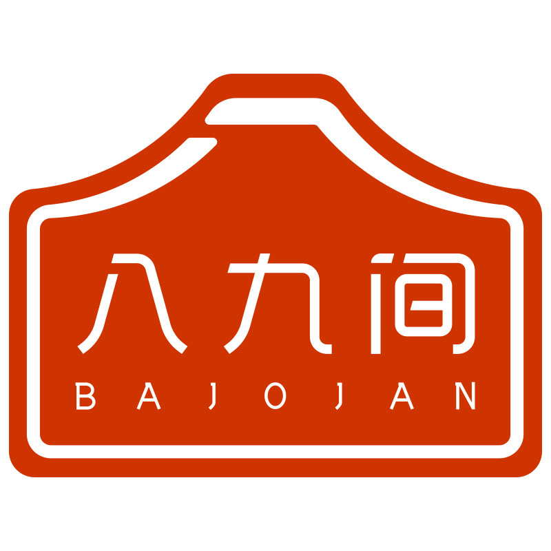 八九间旗舰店的LOGO