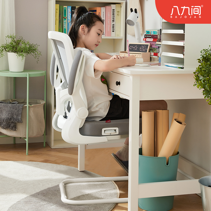 Eight or nine computer chairs office desks to learn to write student seats Home ergonomics comfortable sitting stools