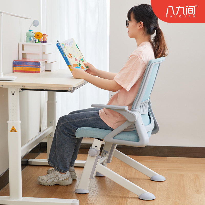 89 Y1F study chairs for home high school students writing lifting ergonomics desk office computer seats-Taobao