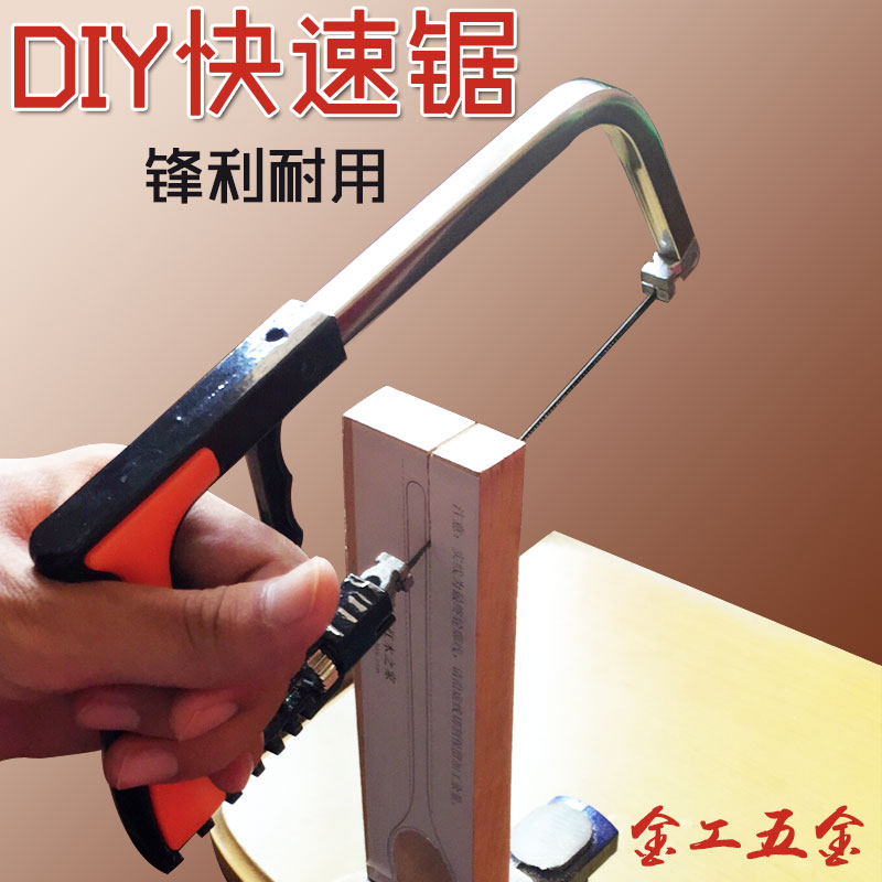 Mini woodworking saw Children diy small wood saw Multi-function fast hand saw Household hand saw metal saw tool