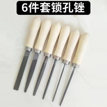 6-piece lock hole file square file round file flat flat cone semi-circular triangle contusion knife steel file locksmith special metal grinding