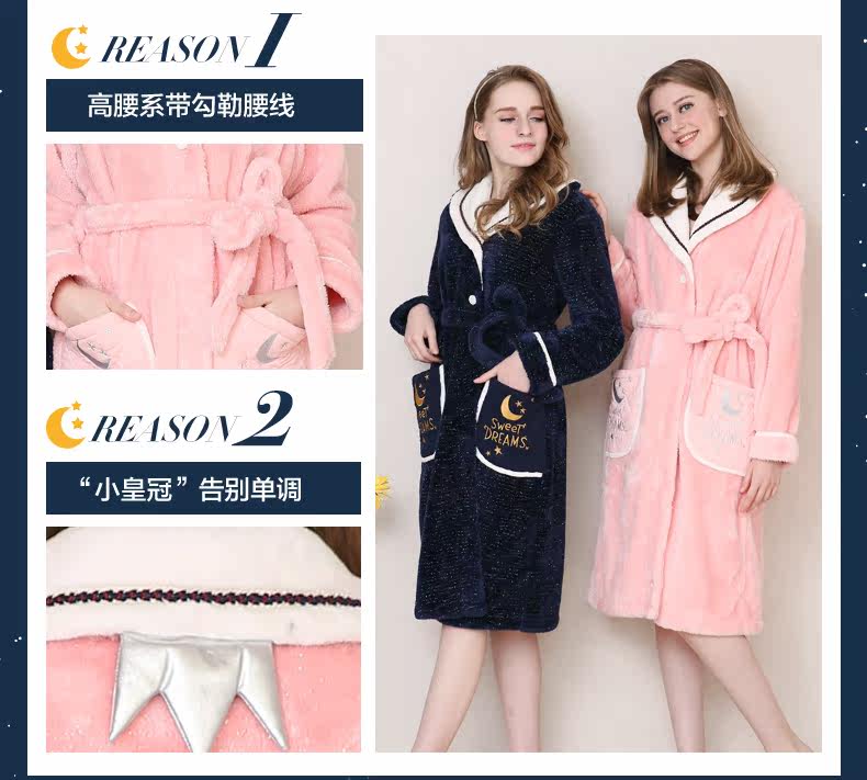 Peignoir jeunesse J9647911 - Ref 602117 Image 8