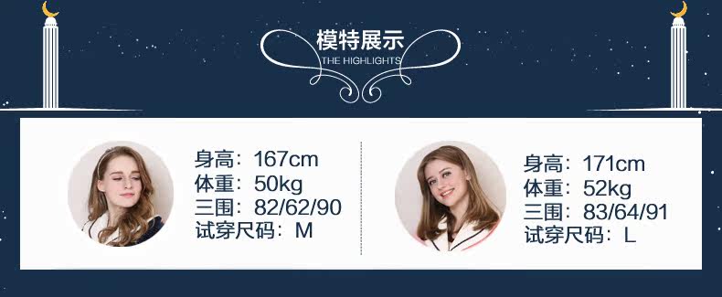 Peignoir jeunesse J9647911 - Ref 602117 Image 20