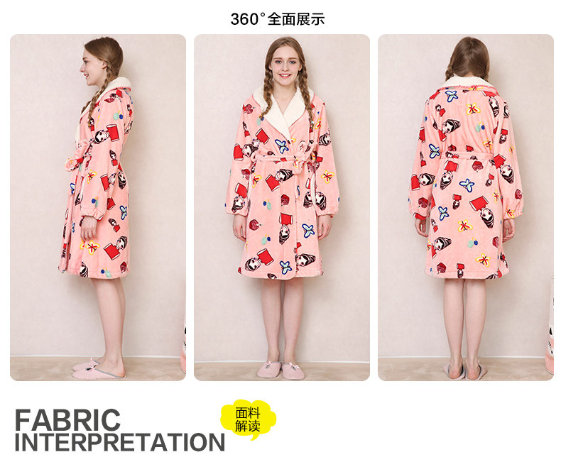 Peignoir jeunesse J9647111 - Ref 602119 Image 9