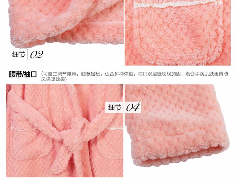 Peignoir jeunesse J9547503 - Ref 602123 Image 22