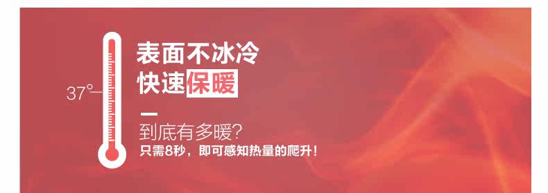 Peignoir jeunesse X9648099 - Ref 602118 Image 14