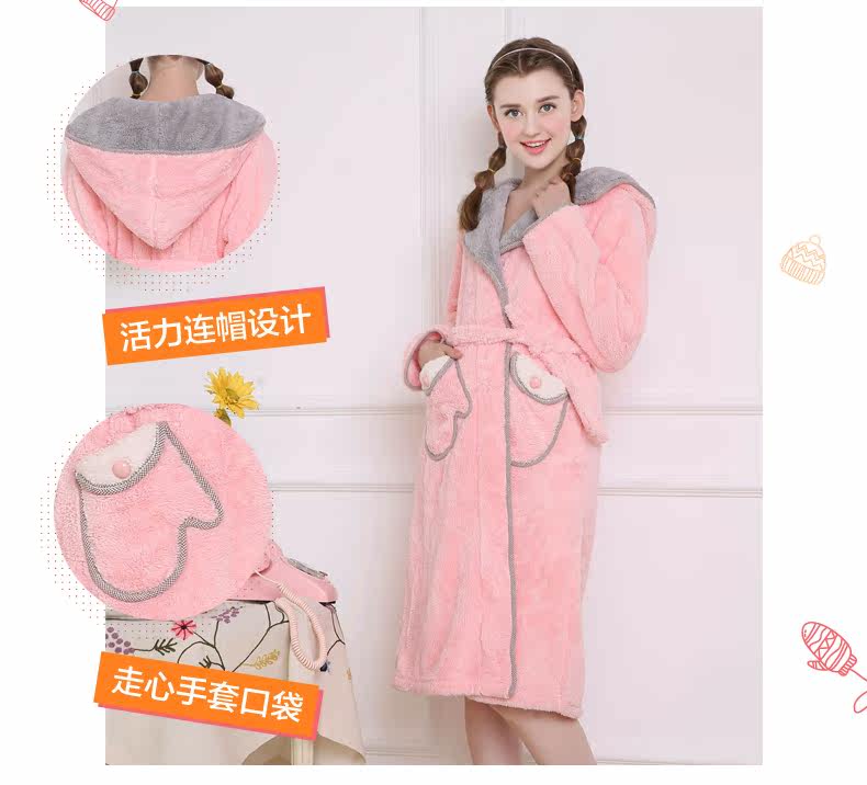 Peignoir jeunesse X9648099 - Ref 602118 Image 8