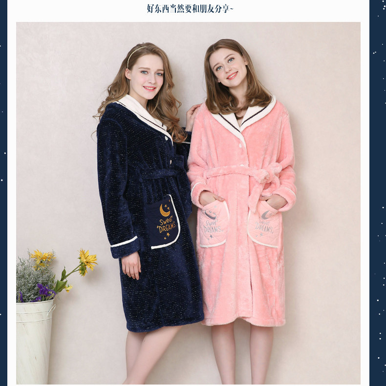 Peignoir jeunesse J9647911 - Ref 602117 Image 25