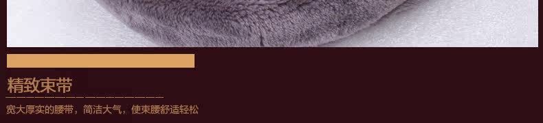 Peignoir jeunesse - Ref 602122 Image 39