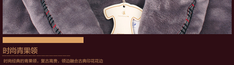 Peignoir jeunesse - Ref 602122 Image 36