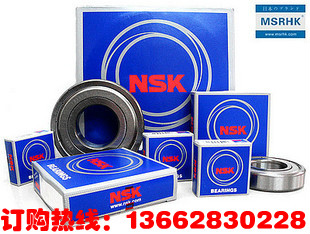 Flush-drilling imported Japan NSK bearing 6200ZZ 6201ZZ 6201ZZ 6202ZZ 6204ZZ 6204ZZ 6205ZZ 6205ZZ 6205ZZ