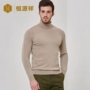 Hengyuanxiang cao cổ áo cashmere áo len nam mùa thu và mùa đông mới màu rắn tinh khiết cashmere áo len kinh doanh áo len áo len áo khoác gió nam