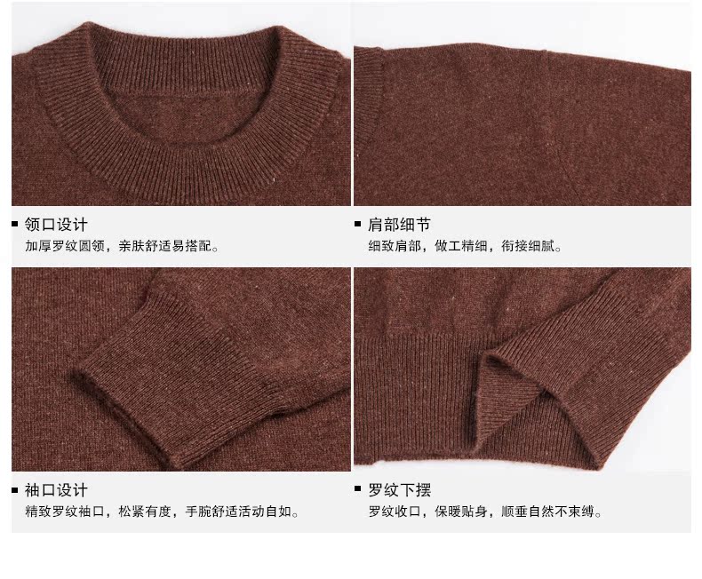 Hengyuanxiang nửa cao cổ áo cashmere áo len nam mùa thu và mùa đông kinh doanh tinh khiết cashmere dài tay vòng cổ áo len áo thun áo len dày