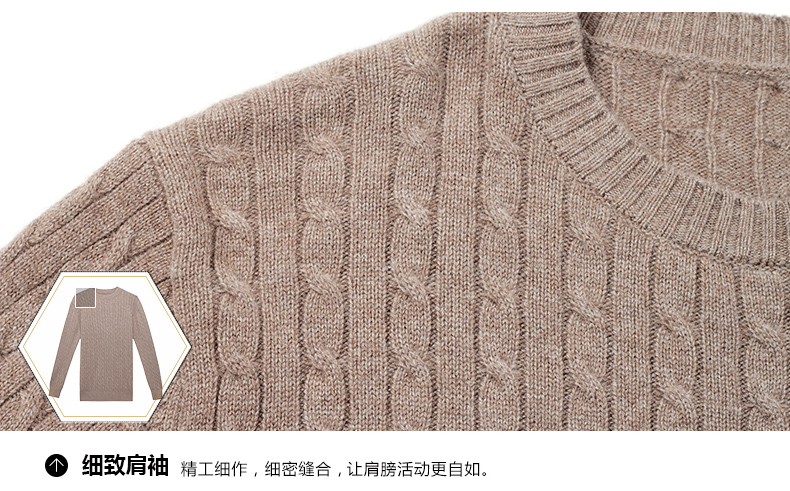 Hengyuanxiang nam xoắn tinh khiết cashmere áo len mùa thu và mùa đông vòng cổ màu rắn dài tay áo thun áo len nam áo len dày