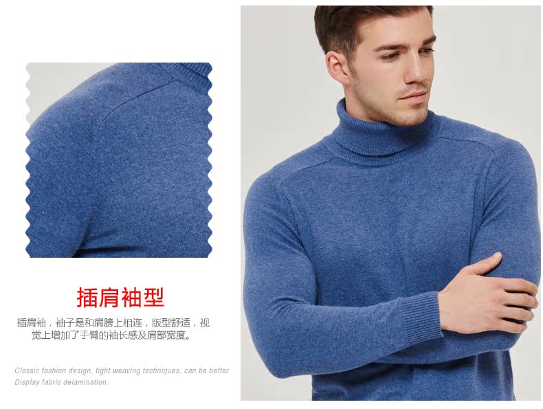 Hengyuanxiang có thể biến cao cổ áo cashmere áo len nam mùa thu và mùa đông giải trí rắn màu tinh khiết cashmere áo len áo thun áo len áo len