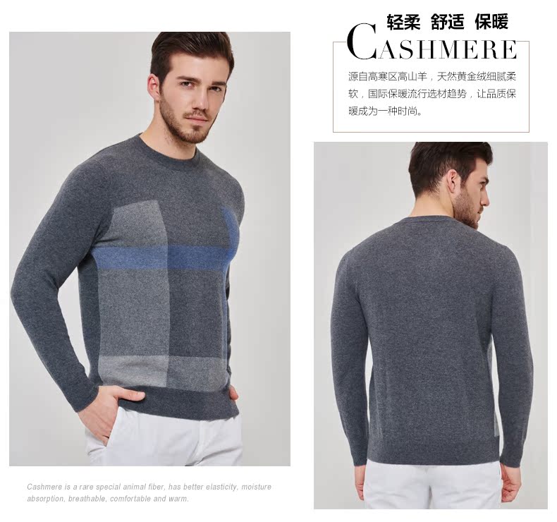 Hengyuanxiang kinh doanh kẻ sọc lớn nam cashmere áo len mùa thu và mùa đông dài tay cổ tròn tinh khiết cashmere áo len áo len dày