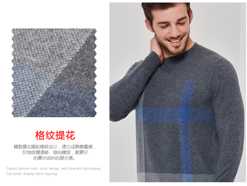 Hengyuanxiang kinh doanh kẻ sọc lớn nam cashmere áo len mùa thu và mùa đông dài tay cổ tròn tinh khiết cashmere áo len áo len dày