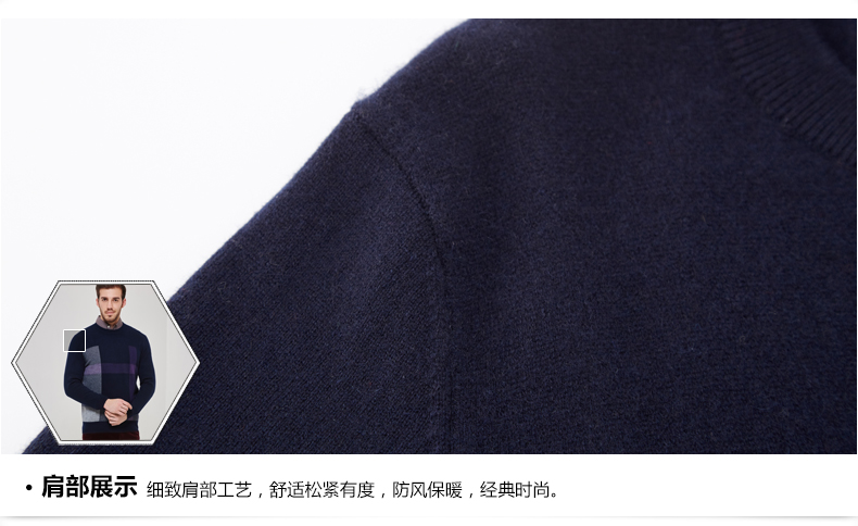 Hengyuanxiang kinh doanh kẻ sọc lớn nam cashmere áo len mùa thu và mùa đông dài tay cổ tròn tinh khiết cashmere áo len áo len dày