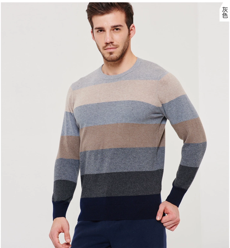 Hengyuanxiang màu của nam giới phù hợp với sọc vòng cổ áo len cashmere 2017 mùa thu và mùa đông mới tinh khiết cashmere áo len áo thun áo len dày