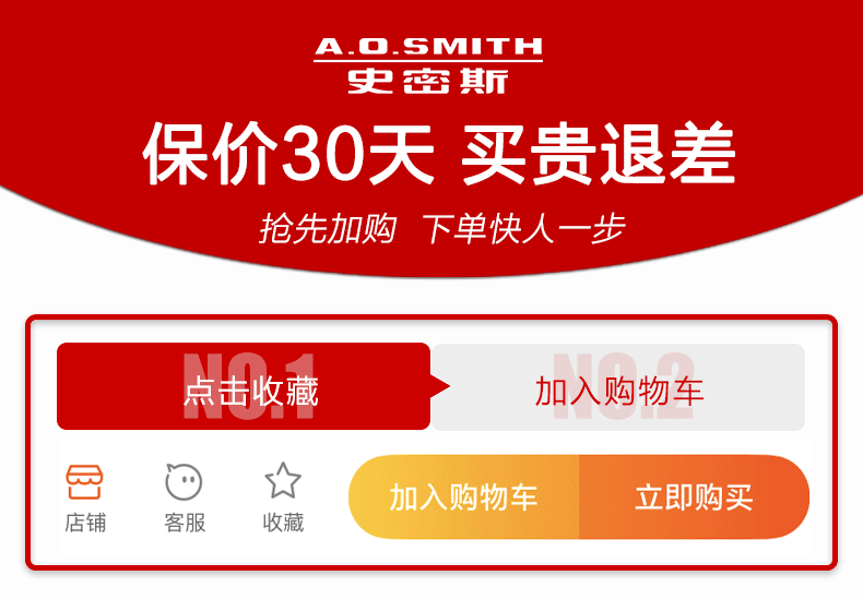 bình nóng lạnh picenza 30l A. Ôi Máy nước nóng điện Smith / Smith E100MT2 100L L nhà tắm nước nóng tốc độ cao - Máy đun nước máy nước nóng năng lượng mặt trời megasun