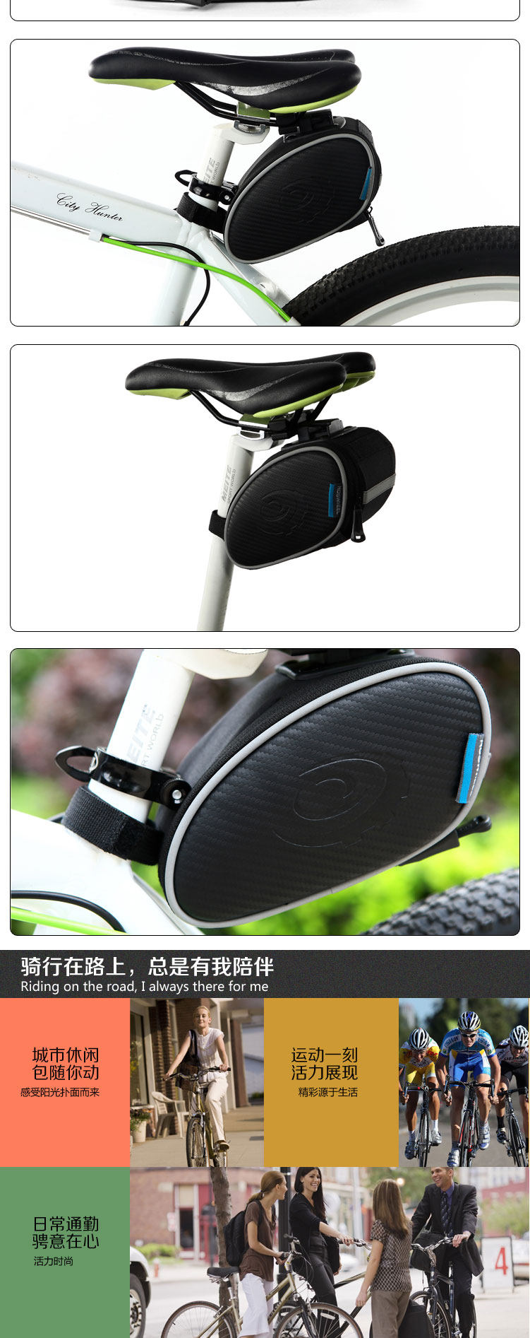 Sacoche pour vélo ROSWHEEL - Ref 2232490 Image 9