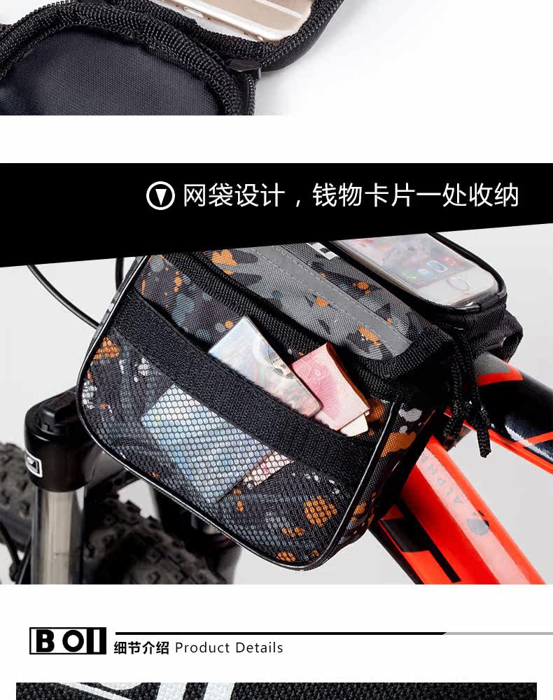 Sacoche pour vélo ONLINELOVE - Ref 2216866 Image 17