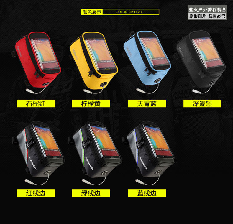 Sacoche pour vélo mixte ROSWHEEL - Ref 2232485 Image 13