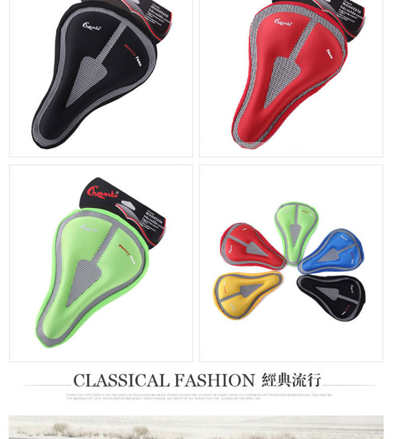 Selle de vélo Mountain Bike CHAUNTS - Ref 2348893 Image 26