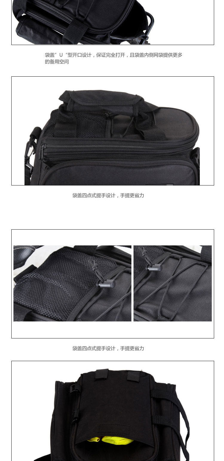 Sacoche pour vélo ROSWHEEL - Ref 2225827 Image 11