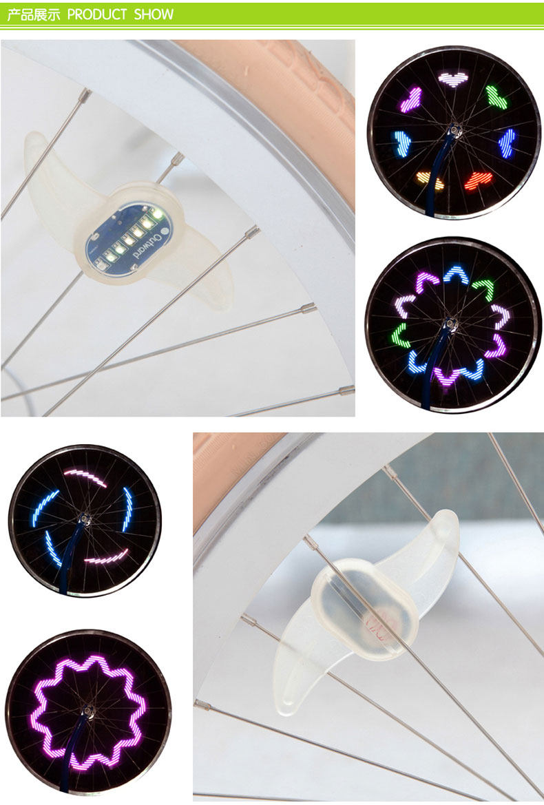 Eclairage pour vélo ONLINELOVE - Hot Wheels Lumières - Ref 2399822 Image 39