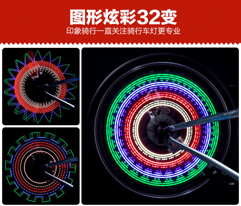 Eclairage pour vélo ONLINELOVE - Hot Wheels Lumières - Ref 2399822 Image 17