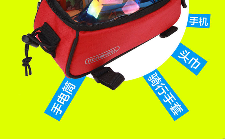 Sacoche pour vélo mixte ROSWHEEL - Ref 2232485 Image 15