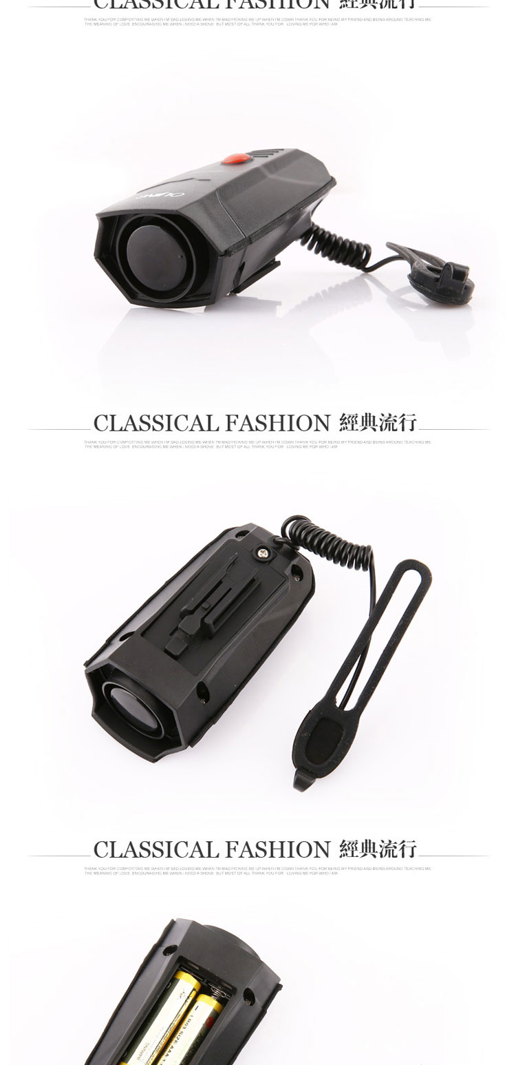 Avertisseur de vélo klaxon électrique - Ref 1459590 Image 9