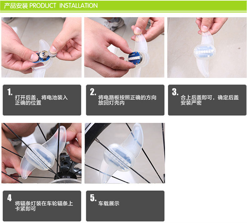 Eclairage pour vélo ONLINELOVE - Hot Wheels Lumières - Ref 2399822 Image 45