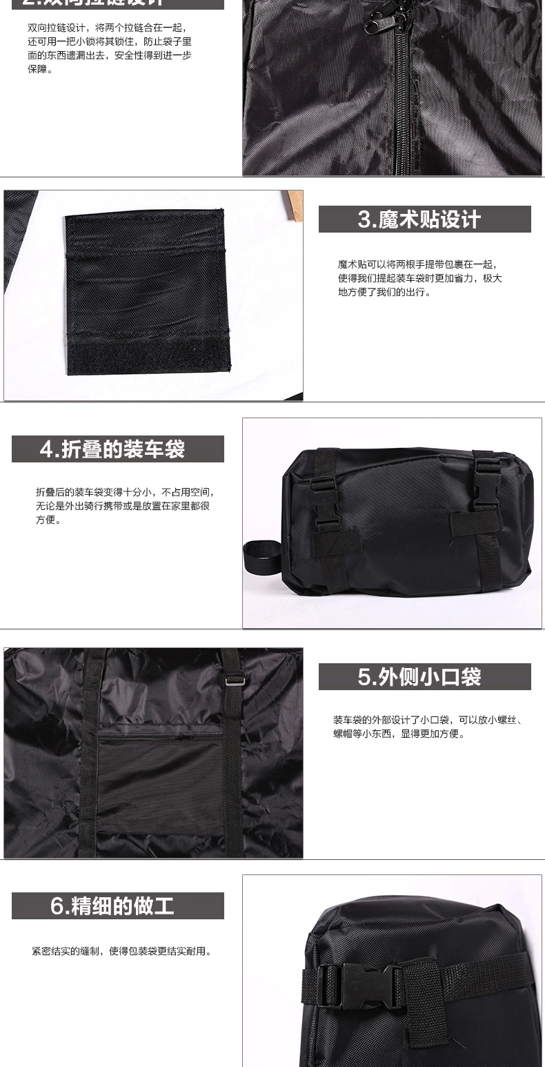 Sacoche pour vélo KING BIKE - Ref 2218034 Image 8