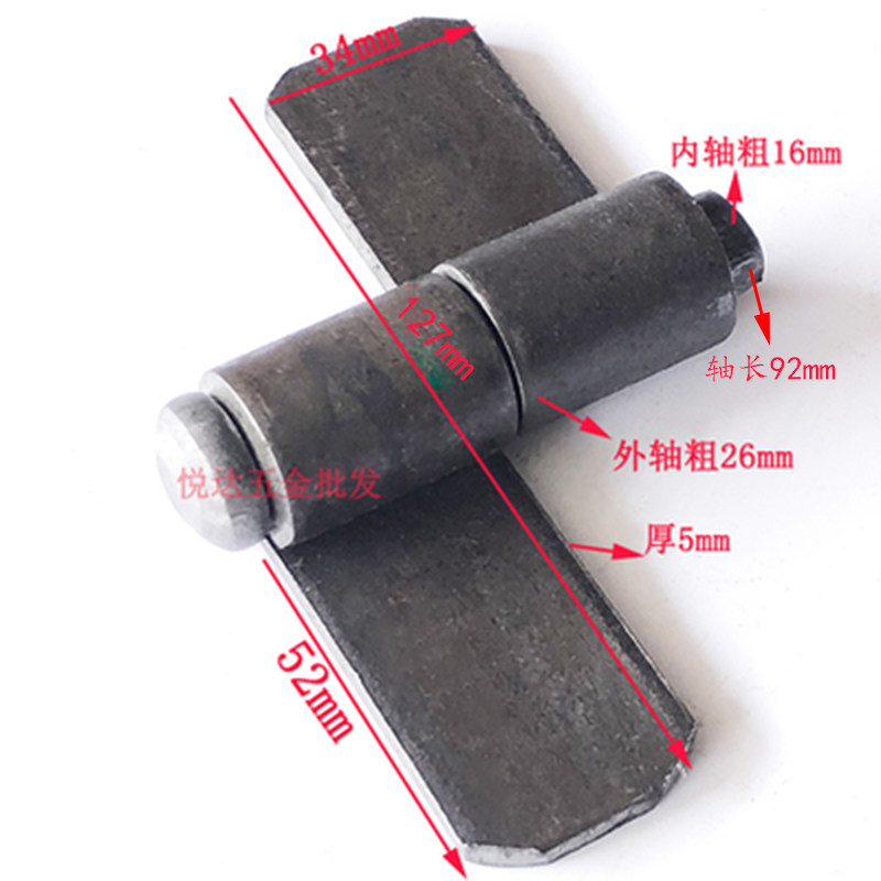 High rail hinge thick welding dismantling truck compartment railing dismount hinge heavy iron door axle auto parts