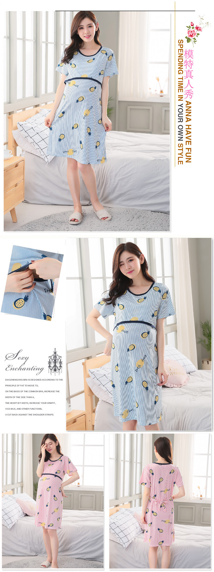 Hàn quốc phiên bản của nightdress ăn sinh viên tươi mùa hè cotton mùa hè ngắn tay áo lỏng phụ nữ mang thai cho con bú nữ đồ ngủ có thể được đeo