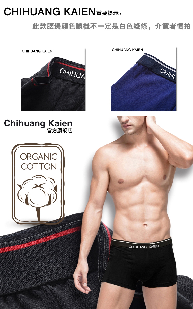 Full 1 hộp vận chuyển đồ lót nam đồ lót đồ lót nam đồ lót boyshort quần short cotton cao màu đen L quan lot