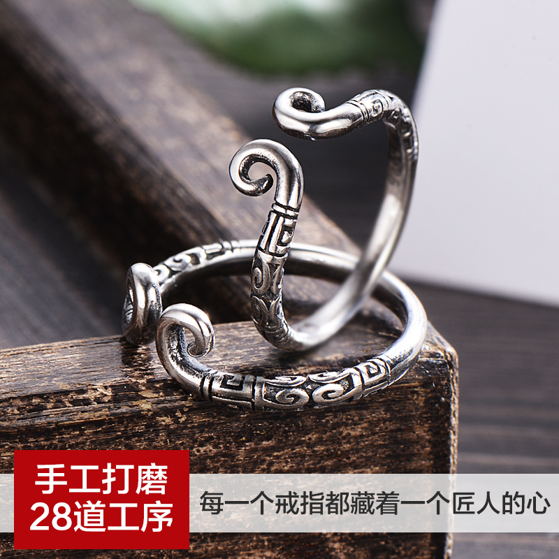 Bague mixte ABOUT AMOUR  DE L AMOUR en Argenterie - Ref 3089240 Image 5