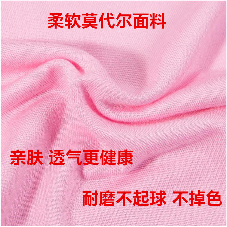 Slip jeunesse en coton - Ref 639750 Image 26